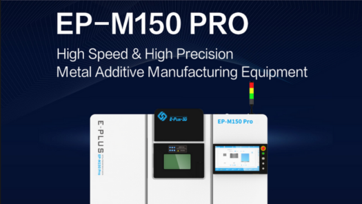 EP-M150 PRO